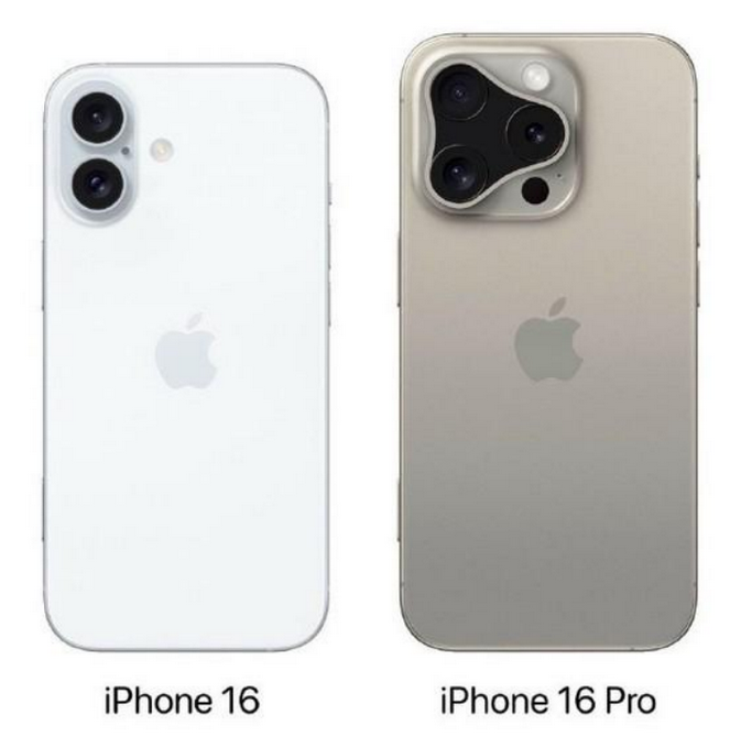 萧县苹果16维修网点分享iPhone16系列提升明显吗 