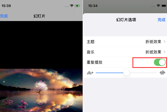 萧县苹果14维修店分享iPhone14相册视频如何循环播放