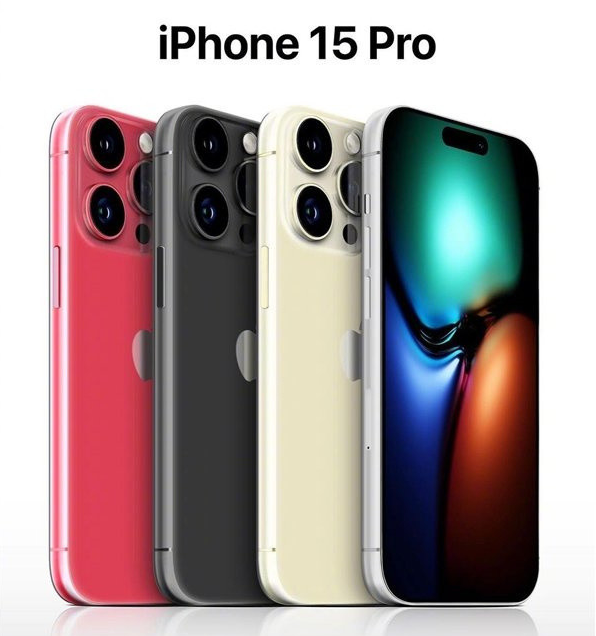 萧县苹果维修网点分享iPhone 15 Pro长什么样 