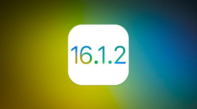 萧县苹果维修分享iOS 16.2有Bug能降级吗？ iOS 16.1.2已关闭验证 