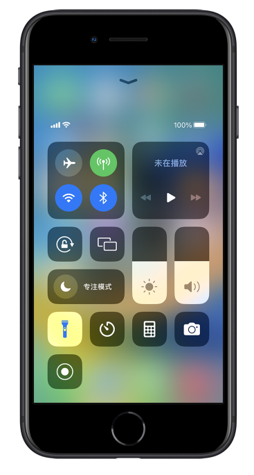 萧县苹果14维修分享苹果iPhone 14 Pro手电筒开启方法 