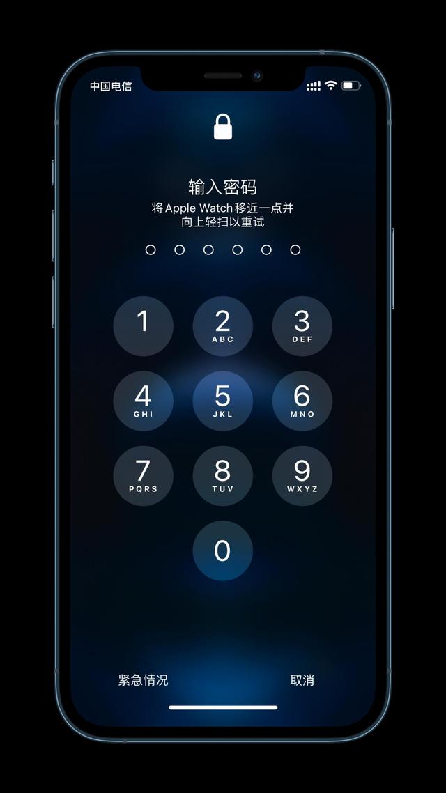 萧县苹果手机维修分享Apple Watch解锁iPhone功能效果怎么样 