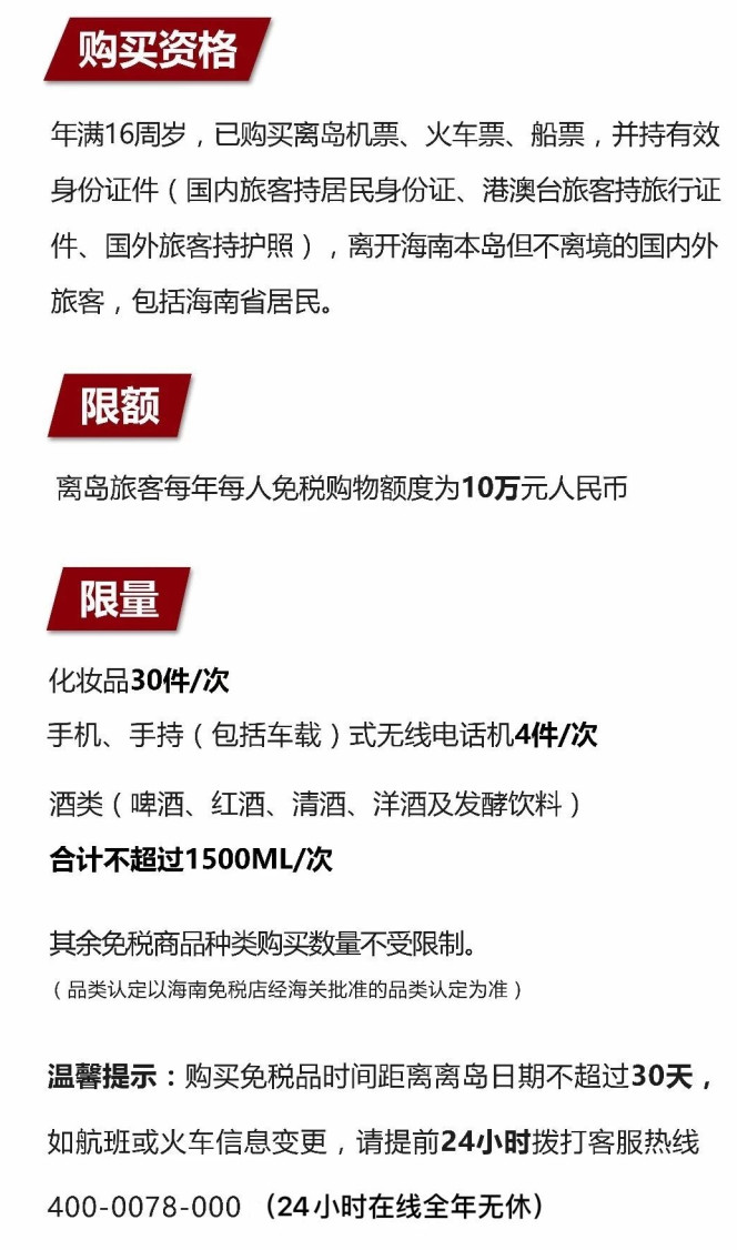 萧县苹果手机维修分享琼版 iPhone 12 售价 4784 元起，如何才能买到 