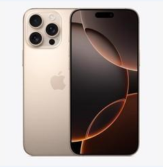 萧县苹果维修点分享iPhone 16 Pro Max黑屏小众问题解析 